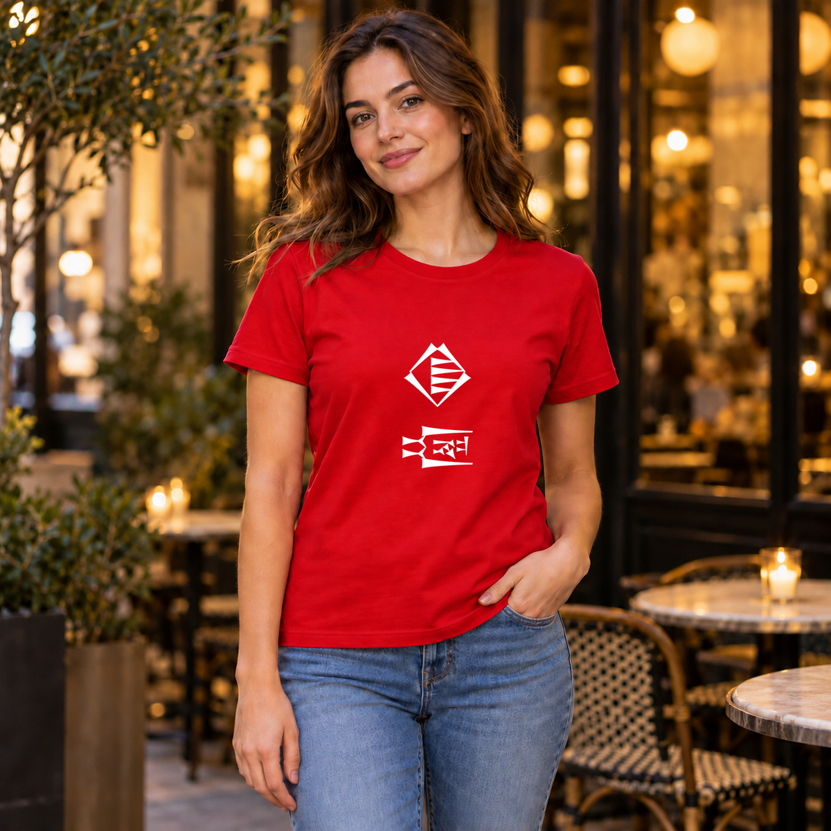 To Love – Sumerian Cuneiform T-Shirt :: Unisex classic tee