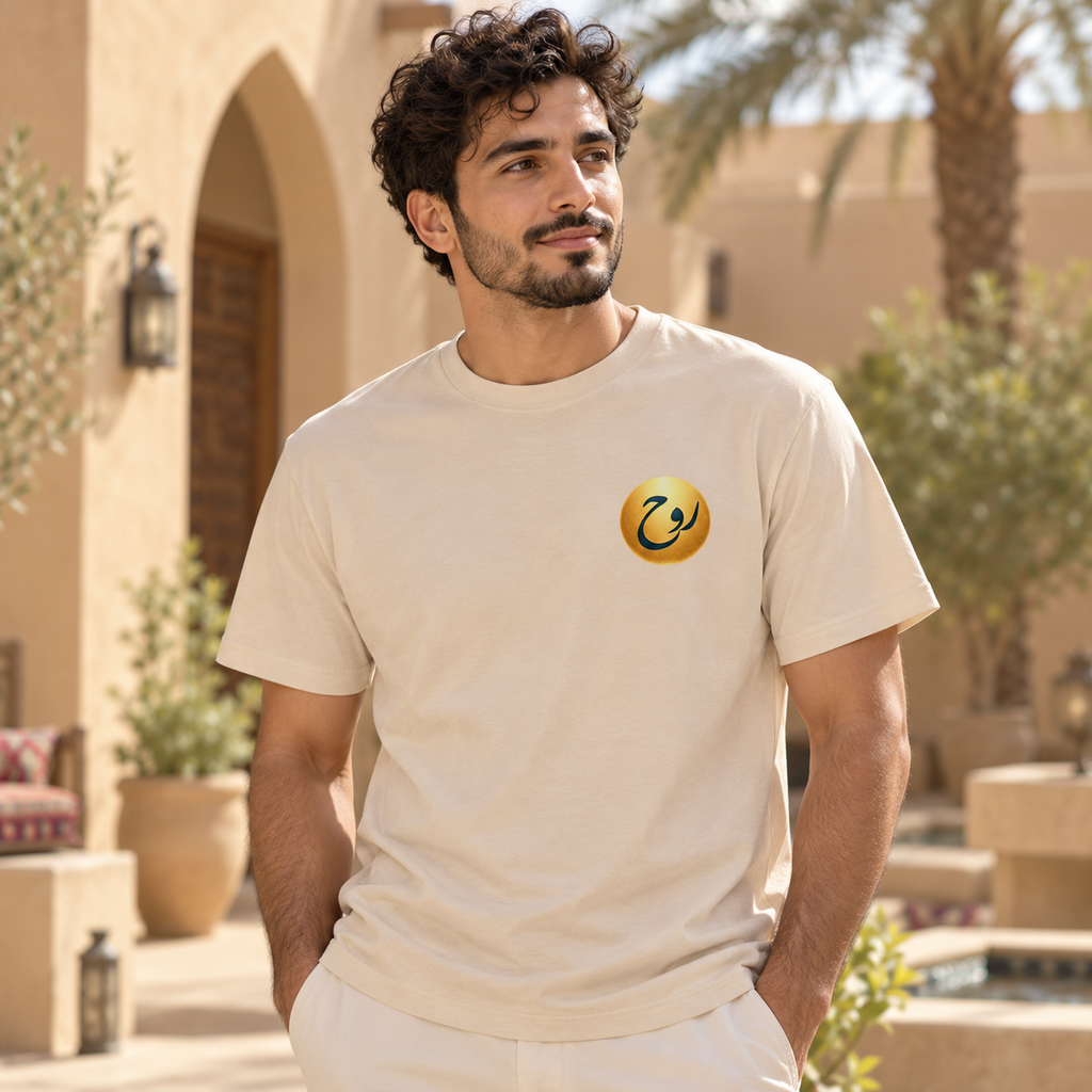 Soul Rising – Arabic Soul Eagle & Golden Sun Front & Back T-Shirt